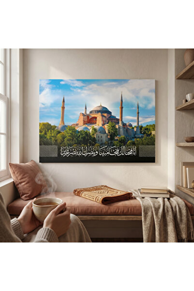 Nükte Tasarım Ayasofya Temalı Dini Kanvas Tablo – İslami Duvar Dekoru - Fetih...