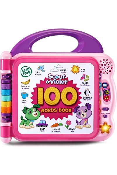 LeapFrog كتاب سكاوت وفيوليت المكون من 100 كلمة (حصري)، باللون الأرجواني