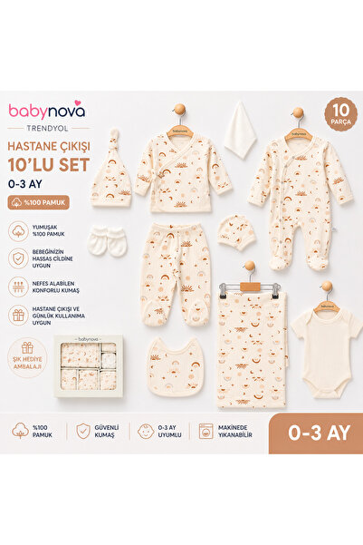 babyist مجموعة أدوات خروج الأطفال من المستشفى من بيبي نوفا، 0-3 أشهر، 100% قط...