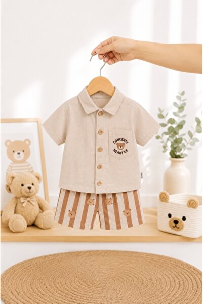 Superbaby Citir, σετ παντελονιού και μπλούζα με κρεμ απόχρωση και αρκουδάκια