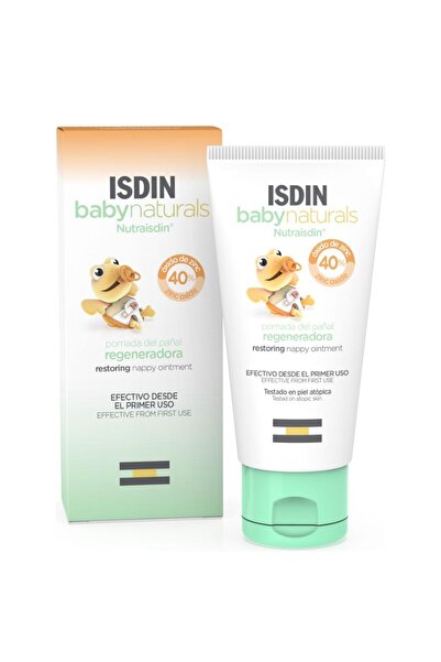 ISDIN مرهم بيبي زن-40 50 مل عرض 1+1