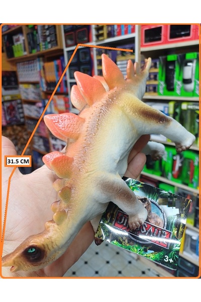 OYUNCAKSAHİLİ Stegosaurus Dinazor Asla Kırılmaz Oyuncak 31.5cm Jurassic Park ...