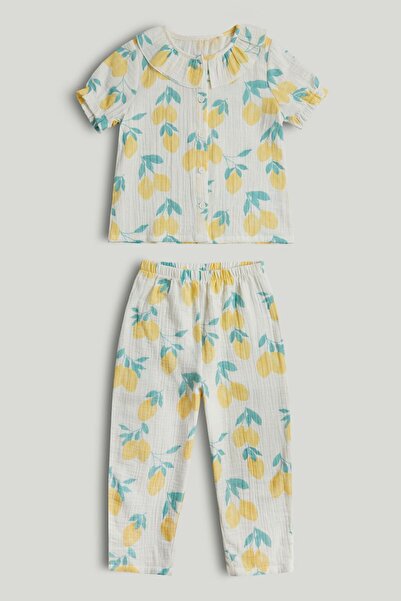 MOTHERCARE Lemon Pyjamas