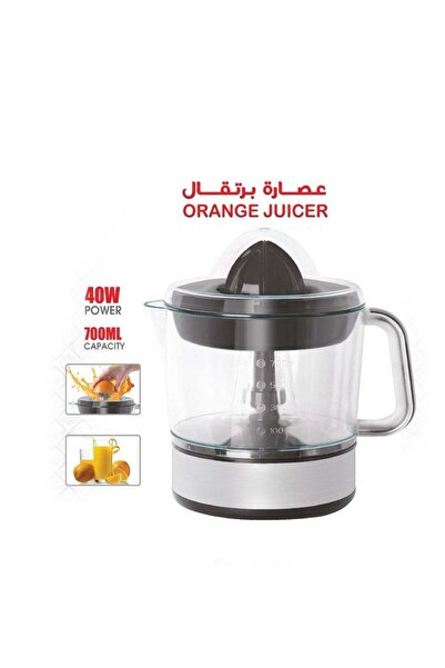 DLC Electronic Citrus Juicer 40W 1L