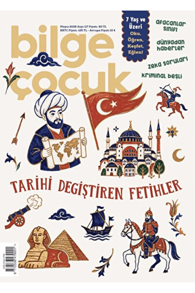 Bilge Çocuk Dergisi Sayı: 117 Mayıs 2026 / Kolektif / / 4444444444718