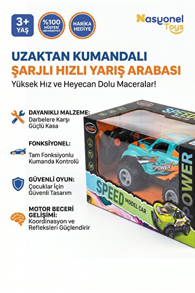 NASYONEL TOYS Uzaktan Kumandalı Şarjlı Yüksek Hızlı Yarış Arabası Oyuncak Çoc...