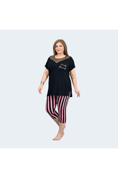 Lady Lingerie Women’s Plus Size Pajama Set with Striped Capri Pants & Short S...