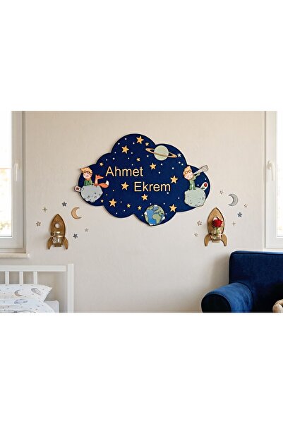 Generic Ahşap çocuk odası kişiye özel isimli bulut tablo 37×25