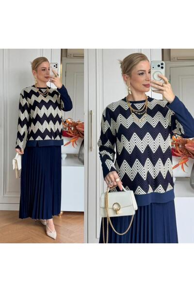 GK Knitted Fabric Skirt Suit