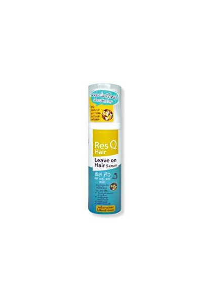 Hair ResQ ريز كيو - سيروم للشعر
