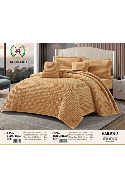 ALMIAAD Double Bed Winter Pressed Fur Bedspread 6-Piece Set - 6-Piece Comfort...
