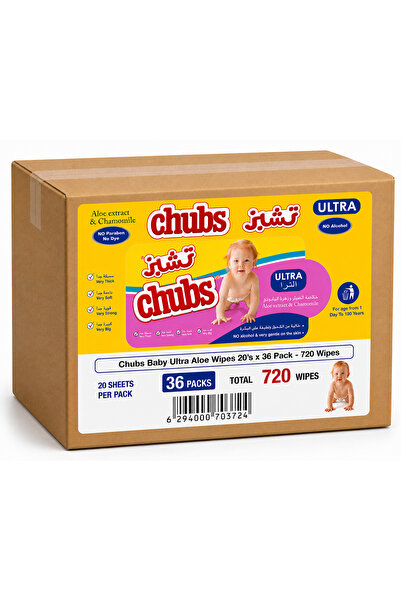 chubs Baby Ultra Aloe Wipes Water Wet Wipes 20s Pack of 36