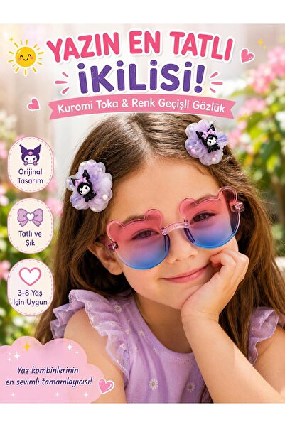 kuromi Children's Glasses and Buckle Set
