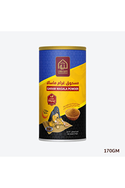 LIWA GATE جارام ماسالا (يده) 170 جرام - علبة