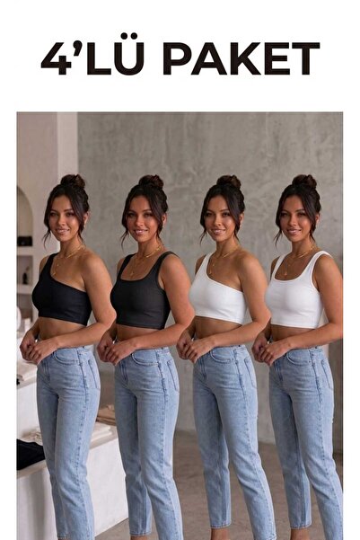 ZUM 4 Pack Double and Single Shoulder Ribbed Camisole Black White Short Crop ...