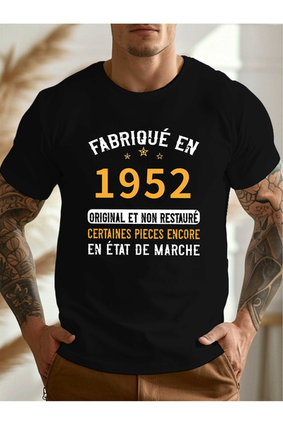 Sovae تي شيرت رجالي بتصميم فرنسي عتيق من عام 1952