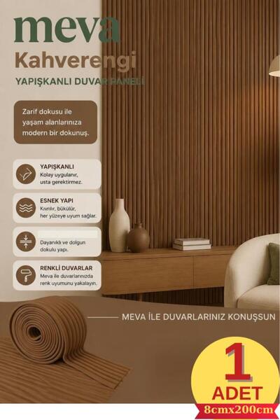 Renkli Duvarlar 8cmx200cm Meva Kendinden Yapışkanlı Kahverengi Duvar Lambiri ...