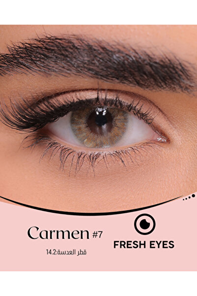 Fresh Eyes عدسات لاصقة ملونة يومية من فريش أيز لون بني كارمن ألوان طبيعية وها...