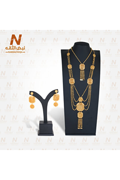 Nabd Althiqa Luxury gold-plated set