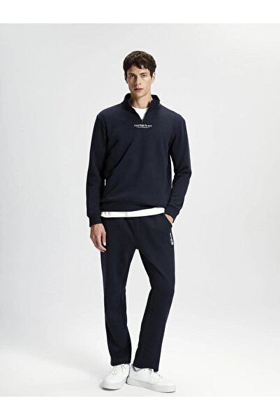 LC Waikiki Standard Fit Men's Thick Sweatpants (W4)