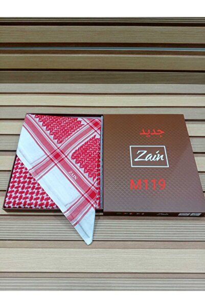 badela Shamagh Zain Original Classic