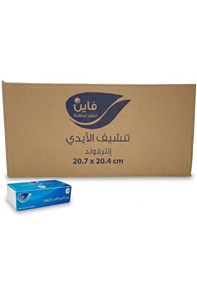 FINE مناديل فاين (Fine) لتنشيف الأيدي إنترفولد (Interfold) - كرتون مناديل ورق...
