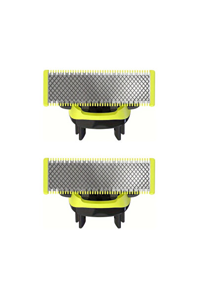 Choice4 2 pcs blades New Shaver Replacement Blades Compatible with One Blade ...
