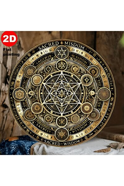 Choice TYA97086 2D Metatron Messiah Sun Catcher Wooden Wall Art Decor for Hom...