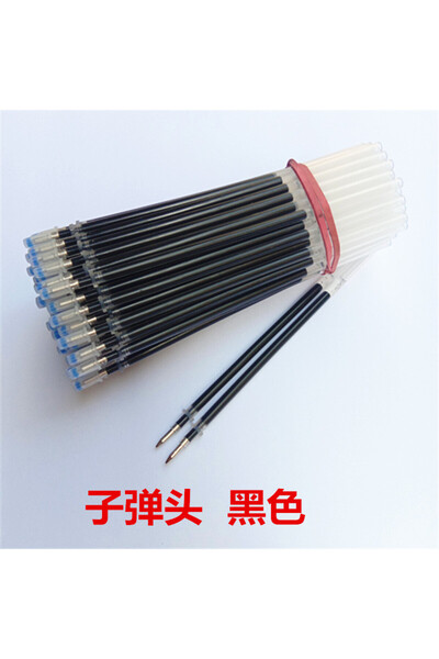choice2 Black 10Ink 0.5mm Gel Pen Refill Blue/Black Ink Office School Station...