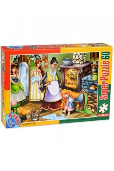 D-Toys Super Puzzle Cenusareasa 60 Piese
