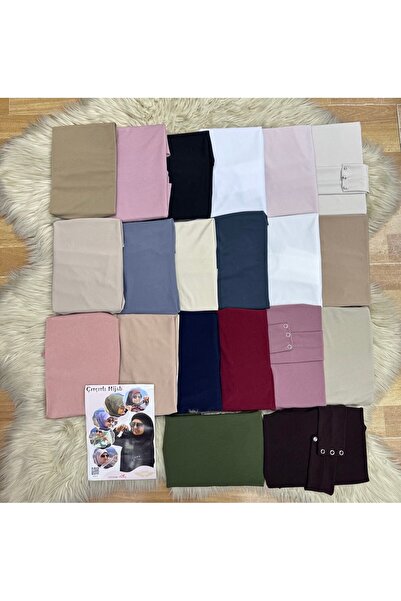 ALDAIYR Snap-on hijab cap
