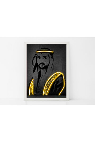 Boomah Accessories Sheikh Hamdan bin Mohammed Al Maktoum Neon Poster with Frame