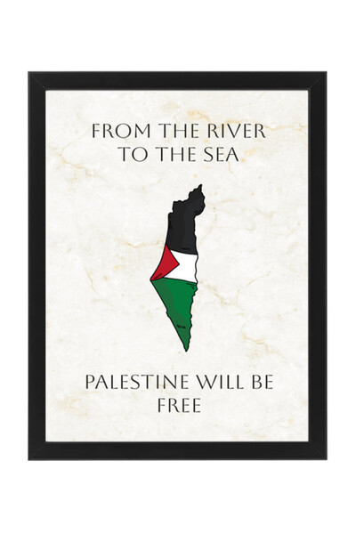 Boomah Accessories ملصق علم فلسطين مع إطار 50×40 سم