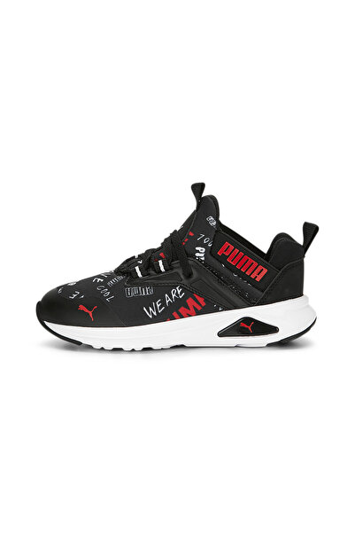 Puma أحذية إنزو 2 ريفريش للجنسين من ماركة لوف للأطفال ما قبل المدرسة - أسود