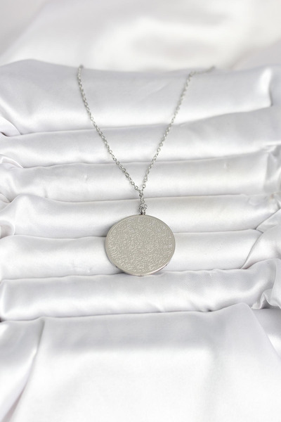 OEM 316L Steel Silver Color Ayetel Kursi and Allah Written Necklace