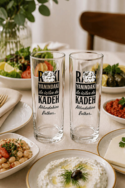 Jenisa Set of 2 Glass Rakı Cups with Writing – Special Design Transparent Rak...