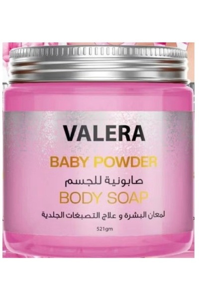 Valera Baby Powder Body Soap Skin brightening and treatment of skin pigmentat...