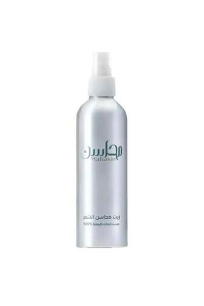 Mahasin Oil for Hair Density, Stimulation, Growth, and Length - 200 ml