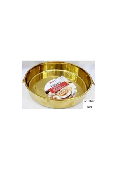 wei Tray with Handles 26 Cm Iron A-15617