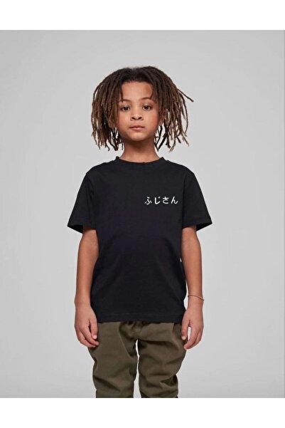 Mariposa Secret Kids Unisex Printed T-Shirt - Black