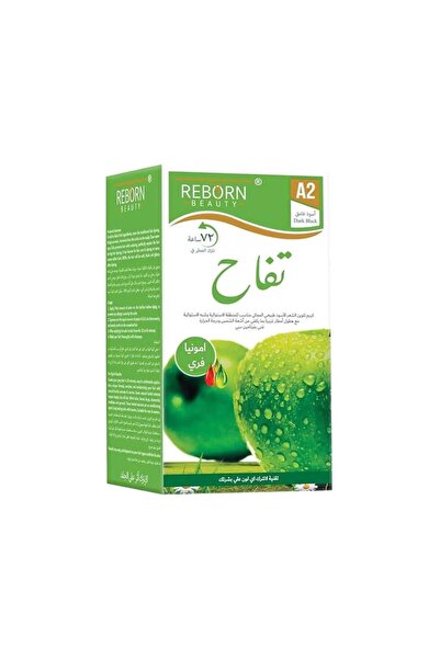 REBORN صبغة شعر التفاح أسود من ريبورن بيوتي بحجم (500+500 مل) - خالية من الأم...