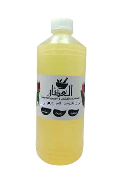 alatar Bitter Lupine Oil 900 ml