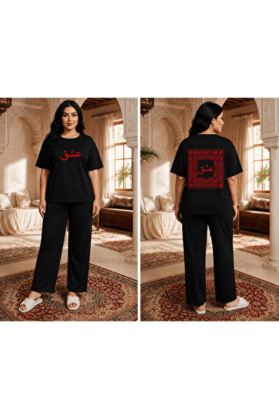 VODEXA Tricou oversize pentru femei LOVE, imprimat, 100% bumbac, croială conf...