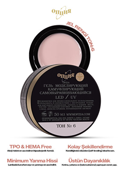 Opzia Builder Jel Protez Tırnak Jeli 50ml TPO&HEMA FREE - No:06