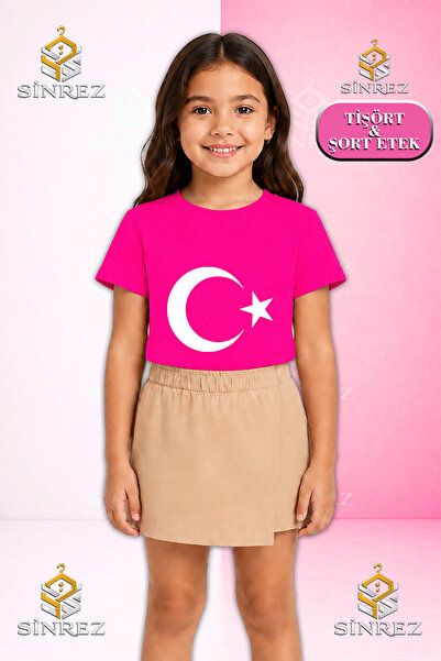 SİNREZ Girl's Set Ay Star White Printed Short Sleeve T-Shirt Shorts Skirt