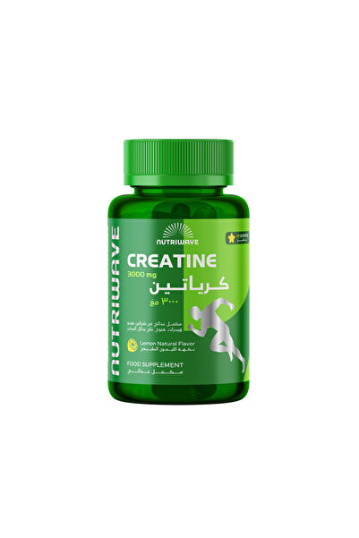 Nutriwave Creatine Gummies 3000Mg All-In-One Dietary Supplement for Exercise ...