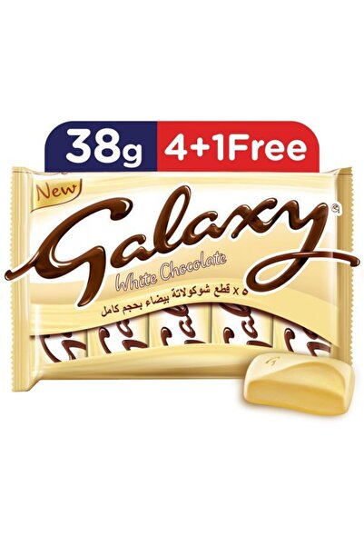 Galaxy ألواح شوكولاتة بيضاء نقية - عبوة اقتصادية (5 قطع)