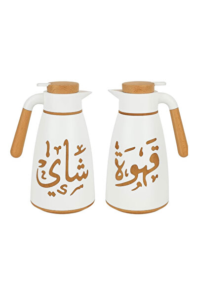 zorlo online store Premium arabic coffee & tea vacuum flask set 2– double wal...