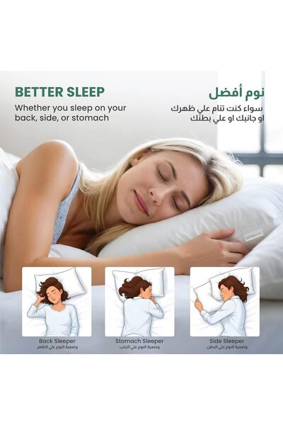 COTTON HOME ® Deluxe Pillow 50 X 75 cm Bed Pillows for Sleeping Supersoft Hotel Luxury Pillow Anti-bacterial