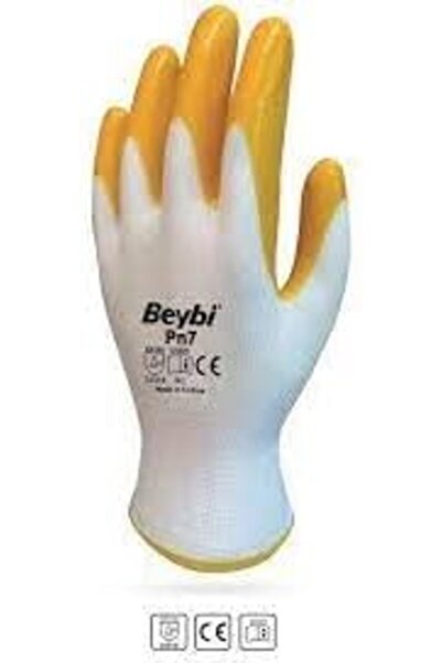 Yıldızan Nzr beautestore YAPI Beybi PN7 قفازات نتريل محبوكة من البوليستر مقاس...